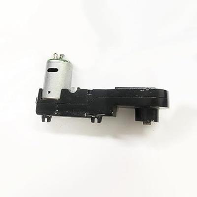 Huina CY1594 The Drive Gearbox (left) (CYP1228)