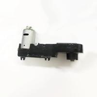 Huina CY1594 The Drive Gearbox (left) (CYP1228) - thumbnail