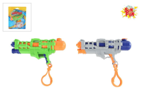 Van Manen Sun Fun Waterpistool Sleutelhanger - thumbnail