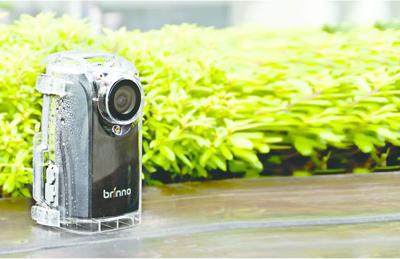 Brinno ATH120 Regenbehuizing voor TLC200 Pro