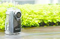 Brinno ATH120 Regenbehuizing voor TLC200 Pro - thumbnail