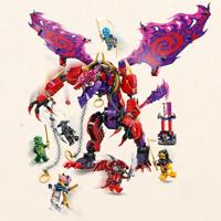 LEGO NINJAGO 71832 Thunderfang: Chaos Dragon - Bouwspel voor 8 jaar en ouder - thumbnail