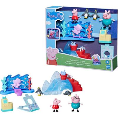 Peppa Pig Aquarium