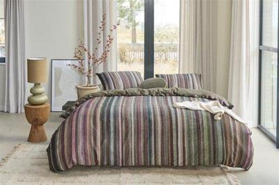 Beddinghouse Beddinghouse Dekbedovertrek Roman Multi 200x200/220