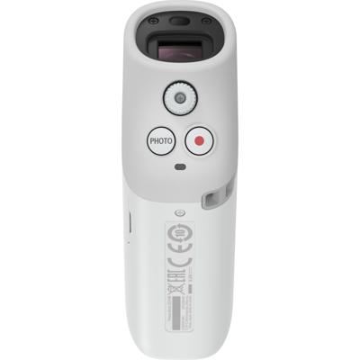 Canon PowerShot ZOOM White Essential Kit Canon PowerShot ZOOM White Essential Kit