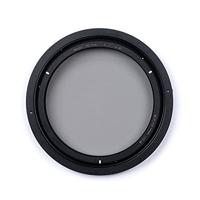 NiSi V7 Night Kit 100mm systeem - thumbnail