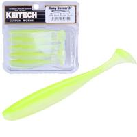 Keitech Easy Shiner 3inch 7,5Cm 10st. Silver Flash Minnow - thumbnail