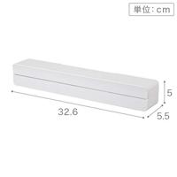 Yamazaki Foliehouder Tower Wit - thumbnail