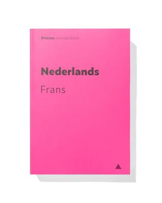 HEMA Prisma woordenboek Nederlands-Frans