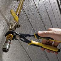 Stanley 0-84-648 FatMax™ Waterpomptang 250mm - thumbnail