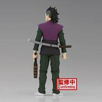 Demon Slayer Kimetsu no Yaiba Vol. 36B Figure - Genya Shinazugawa - thumbnail