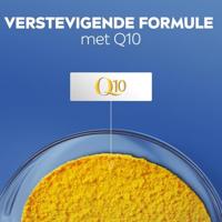 Nivea Firming Q10 Bodylotion - thumbnail