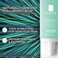 La Roche-Posay Hydraphase HA Rijk 50ml - thumbnail