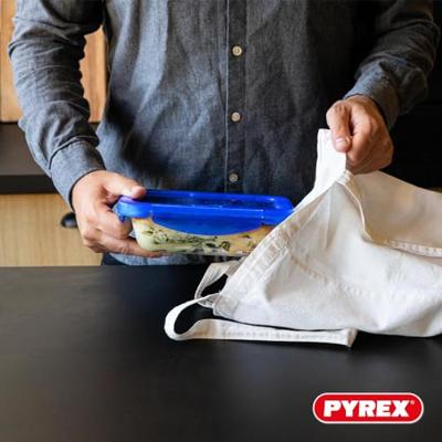 Pyrex Ovenschaal met deksel - Cook & Go - 7 delige set