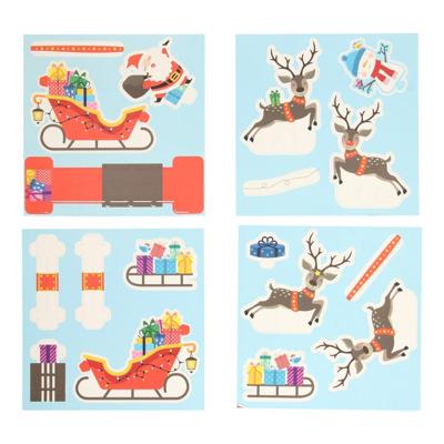 Wins Holland Maak je eigen kerstslee