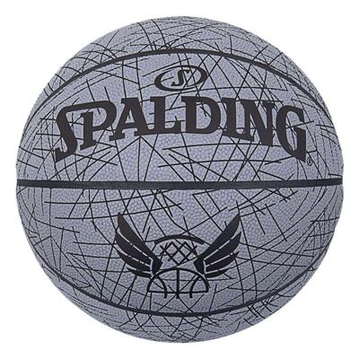 Basketbal Spalding 84570Z 7