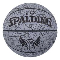 Basketbal Spalding 84570Z 7 - thumbnail