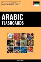 Arabic Flashcards: Important Arabic-English and English-Arabic Flash Cards (English Edition) - thumbnail