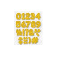 Nellie's Choice • shape dies cijfers 23st. - thumbnail