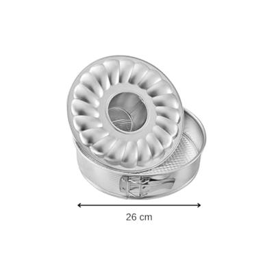 Zenker springvorm met vlakke- en tulband zilver 26cm Zenker springvorm met vlakke- en tulband zilver 26cm
