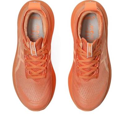 Asics Gel-Nimbus 27 Hardloopschoenen Heren 42.5 Asics Gel-Nimbus 27 Hardloopschoenen Heren 42.5