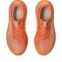 Asics Gel-Nimbus 27 Hardloopschoenen Heren 43.5 - thumbnail