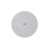 DAP DCS-4220 100V plafondluidspreker - thumbnail