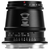 TTArtisan APS-C 17mm f1.4 L Black - thumbnail