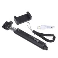 Selfie stick - thumbnail