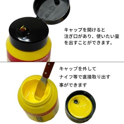 Royal Talens Amsterdam Acrylverf 500 ml - Oxydzwart 735