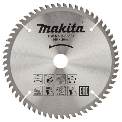 Makita Cirkelzaagblad Universeel | Standaard | Ø 160mm Asgat 20mm 60T - D-65567