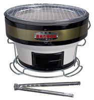 Konro Grill Complete Set - 29 x 19.5cm - thumbnail