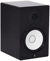 Yamaha HS8 Monitor Speaker - thumbnail
