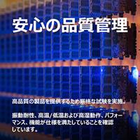 Transcend 220S NVMe/PCIe M.2 SSD 2280 harde schijf 256 GB M.2 NVMe PCIe 3.0 x4 - thumbnail