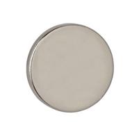 Magneet maul neodymium rond 20x3mm 4.2kg - thumbnail