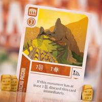 Ancient Knowledge - thumbnail