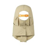 BUFF® Desert Solid Pet - thumbnail