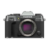 Fujifilm X-T50 body charcoal silver - thumbnail