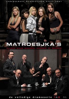 Matroesjkas - Seizoen 1 & 2 (Blu-ray)