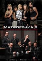 Matroesjkas - Seizoen 1 & 2 (Blu-ray) - thumbnail