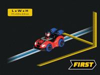 Carrera 20065033 First Auto Spin - thumbnail