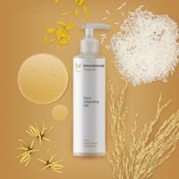 Duopakket gezichtsreiniging Rice InnovaGoods - thumbnail