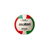 Molten Volleybal V5PC - thumbnail