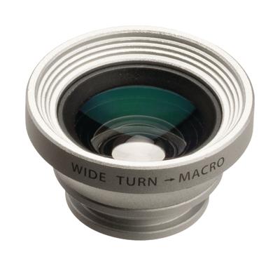 Camlink CL-ML10MW Gsm-lens 2-in-1