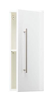 Badkamerkast Britt Wit S Badkamerkast Britt Wit S