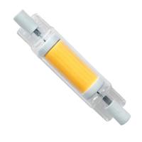 Ledlamp Silver Electronics 1131430 - thumbnail