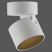 Paul Neuhaus Strakke opbouwspotPure Cup snow white - 6226-16 - thumbnail