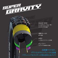 SCHWALBE Vouwband magic mary super gravity 27.5 x 2.40" / - thumbnail