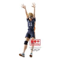 Haikyu: Posing - Kei Tsukishima Figure - thumbnail