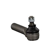 Spoorstangeind 43227 - thumbnail